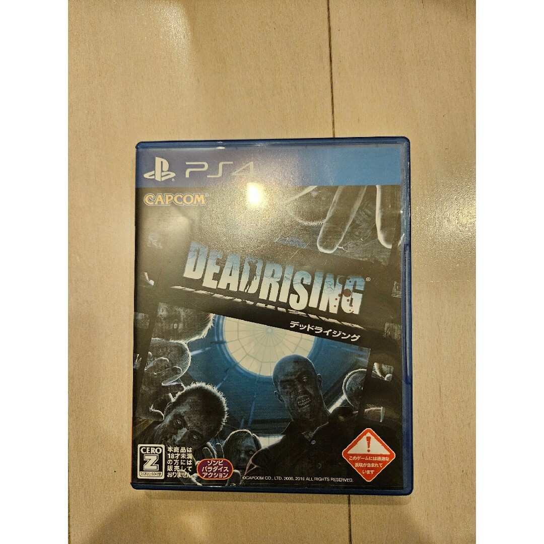 デッドライジング DEADRISING ps4 エンタメ/ホビーのゲームソフト/ゲーム機本体(家庭用ゲームソフト)の商品写真