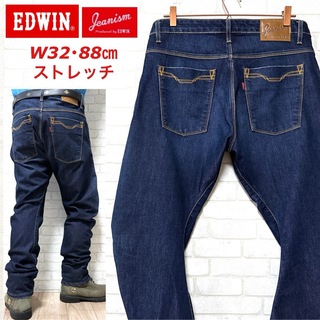 EDWIN - EDWIN JEANISM エドウィン 3D 立体裁断 ストレッチデニムパンツ