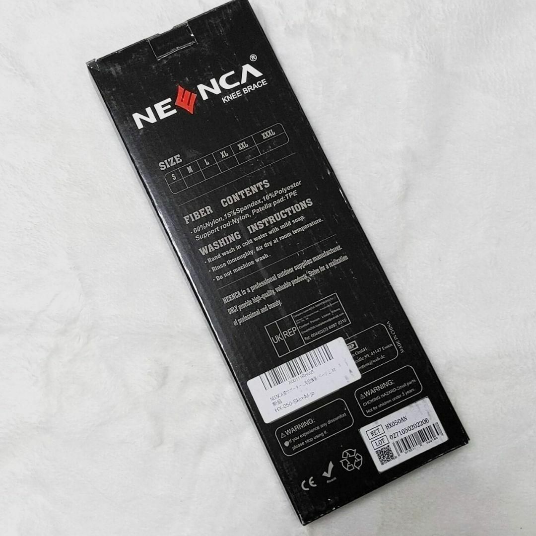 NEENCA 薄手 膝サポーター 夏用 半月板サポーター 靭帯損傷 ひざ用 M メンズのレッグウェア(その他)の商品写真