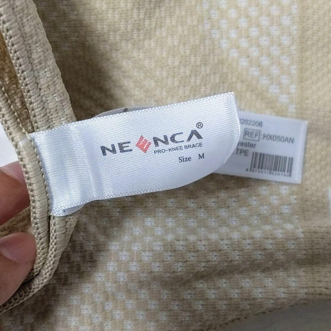 NEENCA 薄手 膝サポーター 夏用 半月板サポーター 靭帯損傷 ひざ用 M メンズのレッグウェア(その他)の商品写真