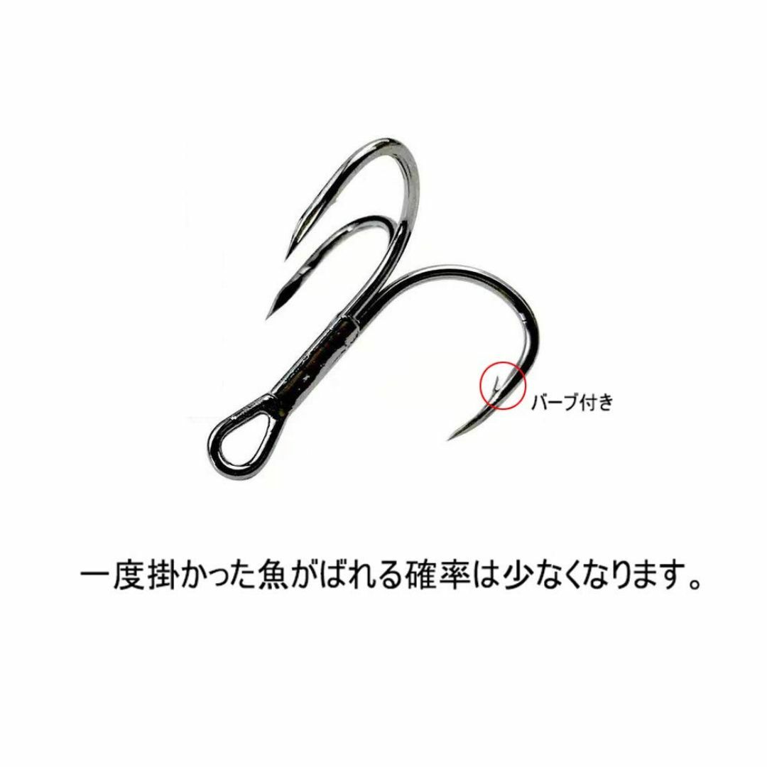 【サイズ:2#】Alioay トリプルフック 釣 ルアー交換釣り針 高炭素鋼フッ スポーツ/アウトドアのフィッシング(その他)の商品写真