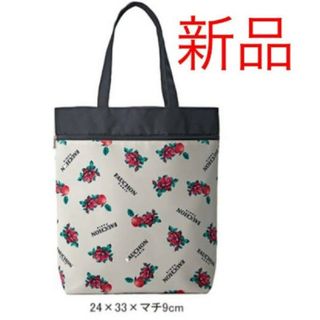 フォション(FAUCHON)の【未使用】髙島屋　エコバッグ(エコバッグ)