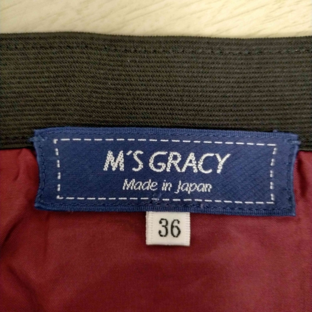 M'S GRACY(エムズグレイシー)のM’s GRACY(エムズグレイシー) レディース スカート フレア レディースのスカート(その他)の商品写真