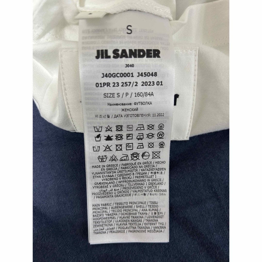 Jil Sander(ジルサンダー)のジルサンダー　パックTシャツ　2枚セット レディースのトップス(Tシャツ(半袖/袖なし))の商品写真