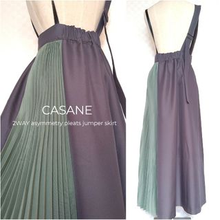 アメリヴィンテージ(Ameri VINTAGE)の未使用【CASANE】撥水♡オールシーズン2WAYアシメプリーツジャンスカ(ロングワンピース/マキシワンピース)