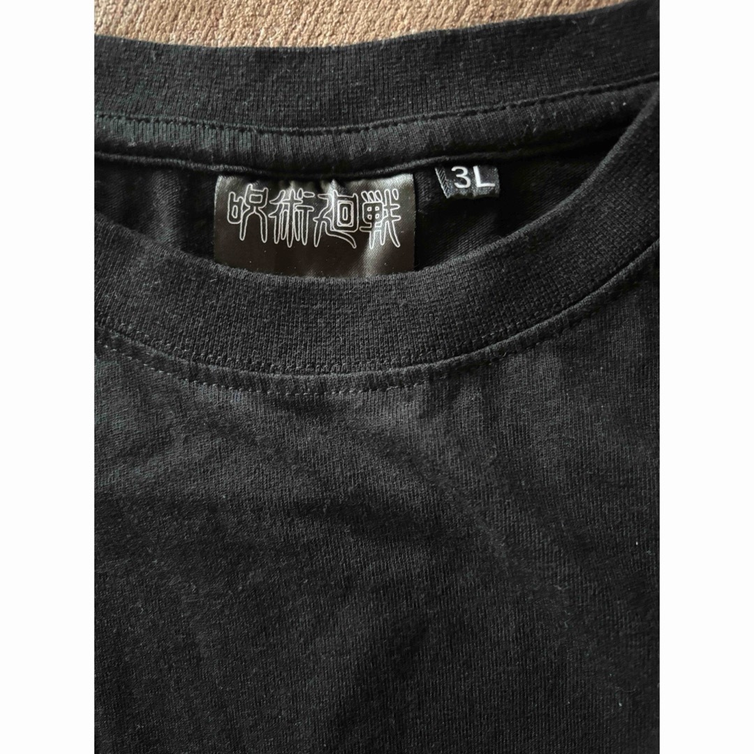 呪術廻戦　伏黒恵　Tシャツ　3L 1度だけ着用した美品 メンズのトップス(Tシャツ/カットソー(半袖/袖なし))の商品写真
