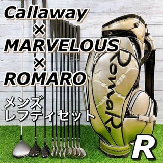 キャロウェイゴルフ(Callaway Golf)のキャロウェイ　マーベラス　ロマロ　メンズ　レフティ　ゴルフクラブセット　左利き用(クラブ)