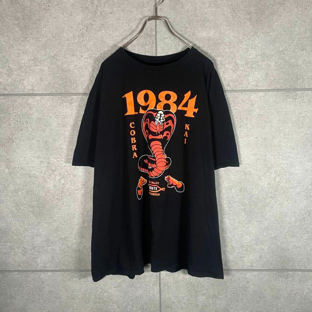 VINTAGE(ヴィンテージ)の[古着]ベスト・キッド　半袖　Tシャツ　コブラ会　蛇　ムービー　84年映画　黒 メンズのトップス(Tシャツ/カットソー(半袖/袖なし))の商品写真