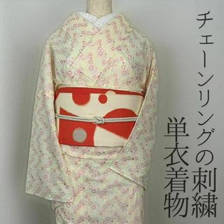 着物 単衣 刺繍 ピンクとイエローのドット きもの コットン 水玉 カジュアル(着物)