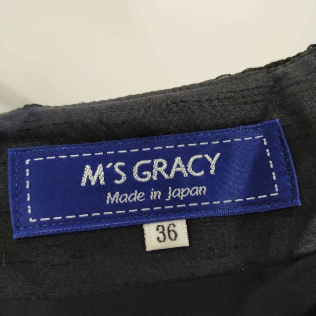 M'S GRACY(エムズグレイシー)のMS GRACY(エムズグレイシー) リボンフレアスカート タック 膝丈 総柄  レディースのスカート(その他)の商品写真