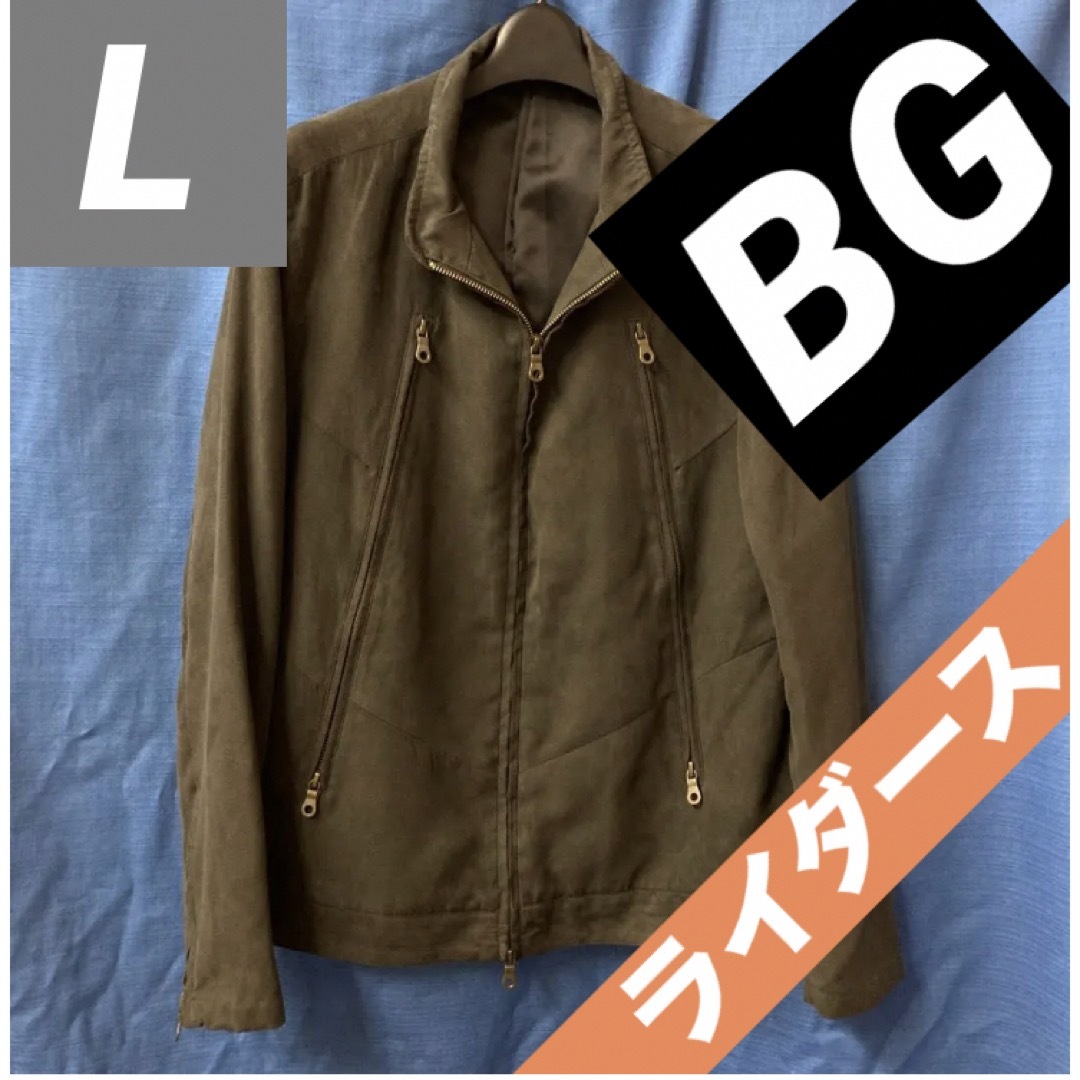 COMME CA ISM(コムサイズム)の【デザイン必見！BG コムサイズム】ライダースジャケット グレー L スエード調 メンズのジャケット/アウター(ライダースジャケット)の商品写真