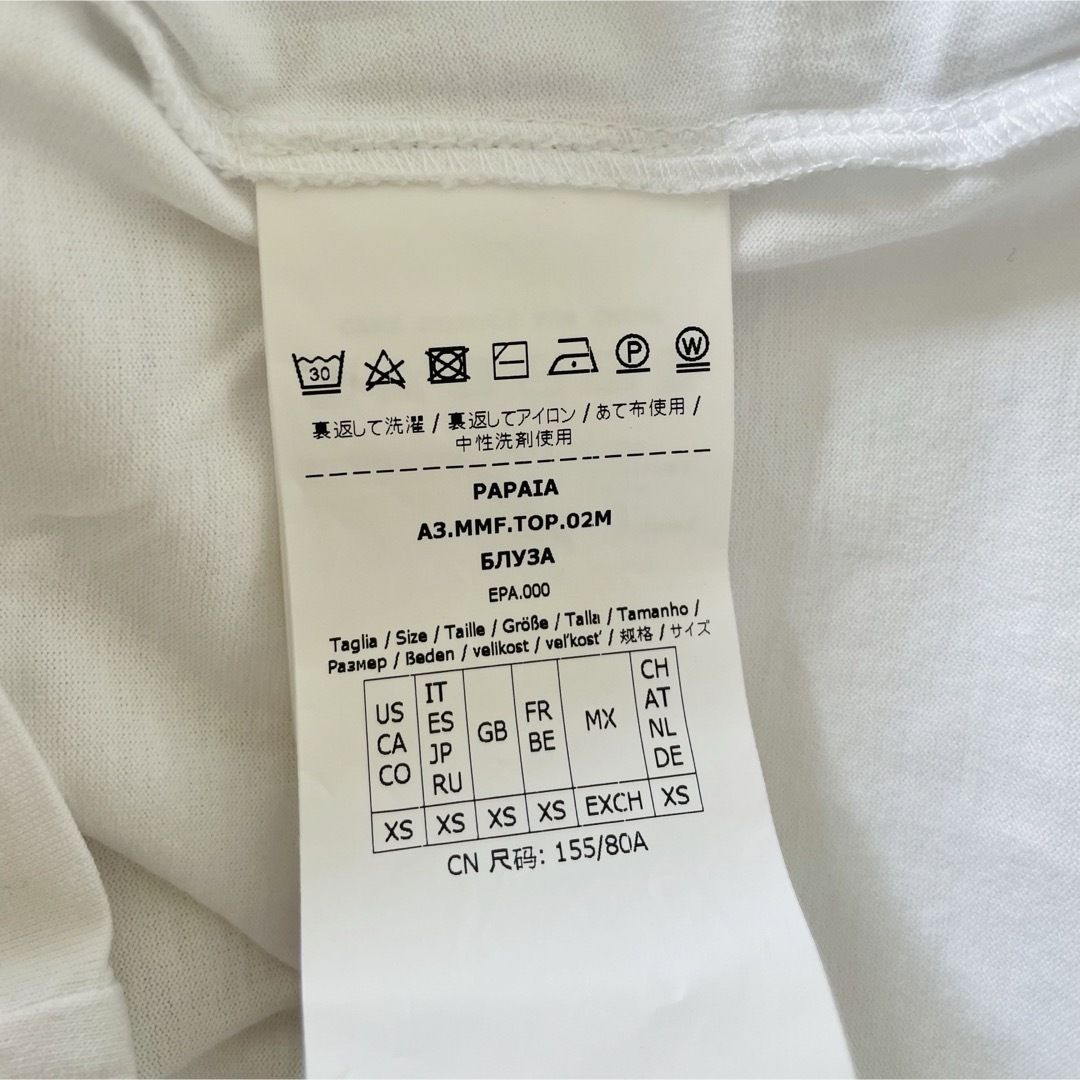 Max Mara(マックスマーラ)の【新品未使用】MAX MARA コットン Tシャツ PAPAIA レディースのトップス(Tシャツ(半袖/袖なし))の商品写真