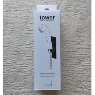 山崎実業 マグネットバスルームシャワーフック タワー ホワイト 3805(タオル/バス用品)