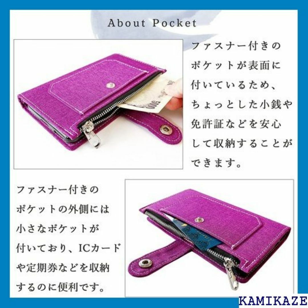 シンプルスマホ6 A201SH ケース 手帳型 カバー ス NB 菖蒲 3161 スマホ/家電/カメラのスマホ/家電/カメラ その他(その他)の商品写真