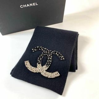 シャネル(CHANEL)のシャネル CHANEL デカ ココマーク マフラー ラインストーン 箱付き(マフラー/ショール)