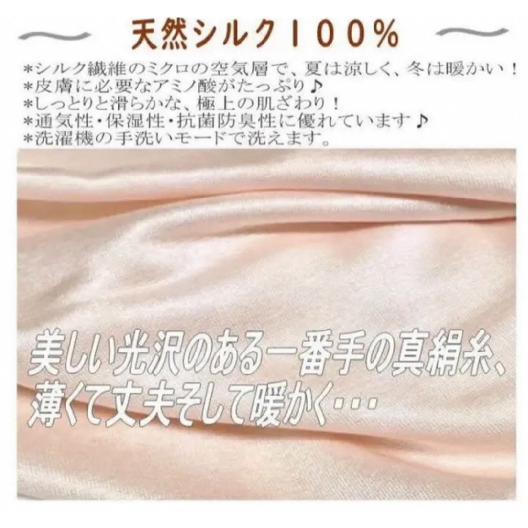 シルク１００％タンクトップ　絹100％シャツ　シルクランニングシャツ レディースのトップス(タンクトップ)の商品写真