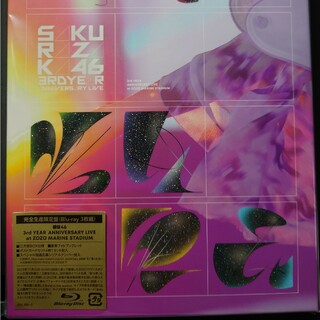 櫻坂46/3rd YEAR ANNIVERSARY LIVE Blu-ray
