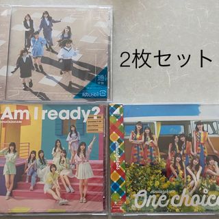 ヒナタザカフォーティーシックス(日向坂46)の日向坂46 CD One choice Am I ready? 君はハニーデュー(ポップス/ロック(邦楽))