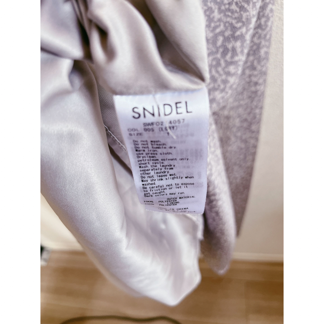 SNIDEL(スナイデル)のバリエーションプリントパフスリワンピース レディースのワンピース(ロングワンピース/マキシワンピース)の商品写真