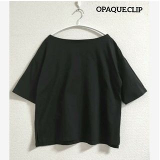 オペークドットクリップ(OPAQUE.CLIP)のOPAQUE.CLIP　ボートネックTシャツ　ブラック(Tシャツ(半袖/袖なし))