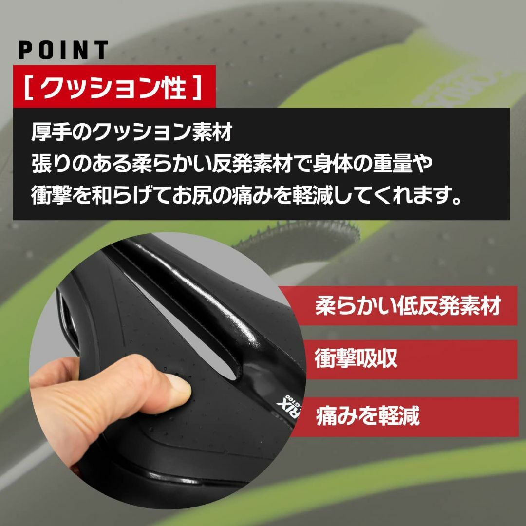 【色:ブラック×オレンジ】GORIX(ゴリックス) 自転車 低反発 サドル [厚 スポーツ/アウトドアの自転車(パーツ)の商品写真