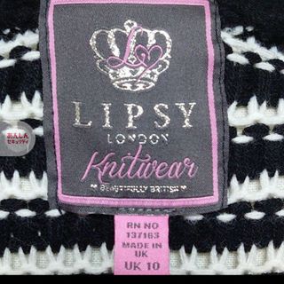 リプシー(Lipsy)の未使用💗リプシーニットカーディガン💗(カーディガン)