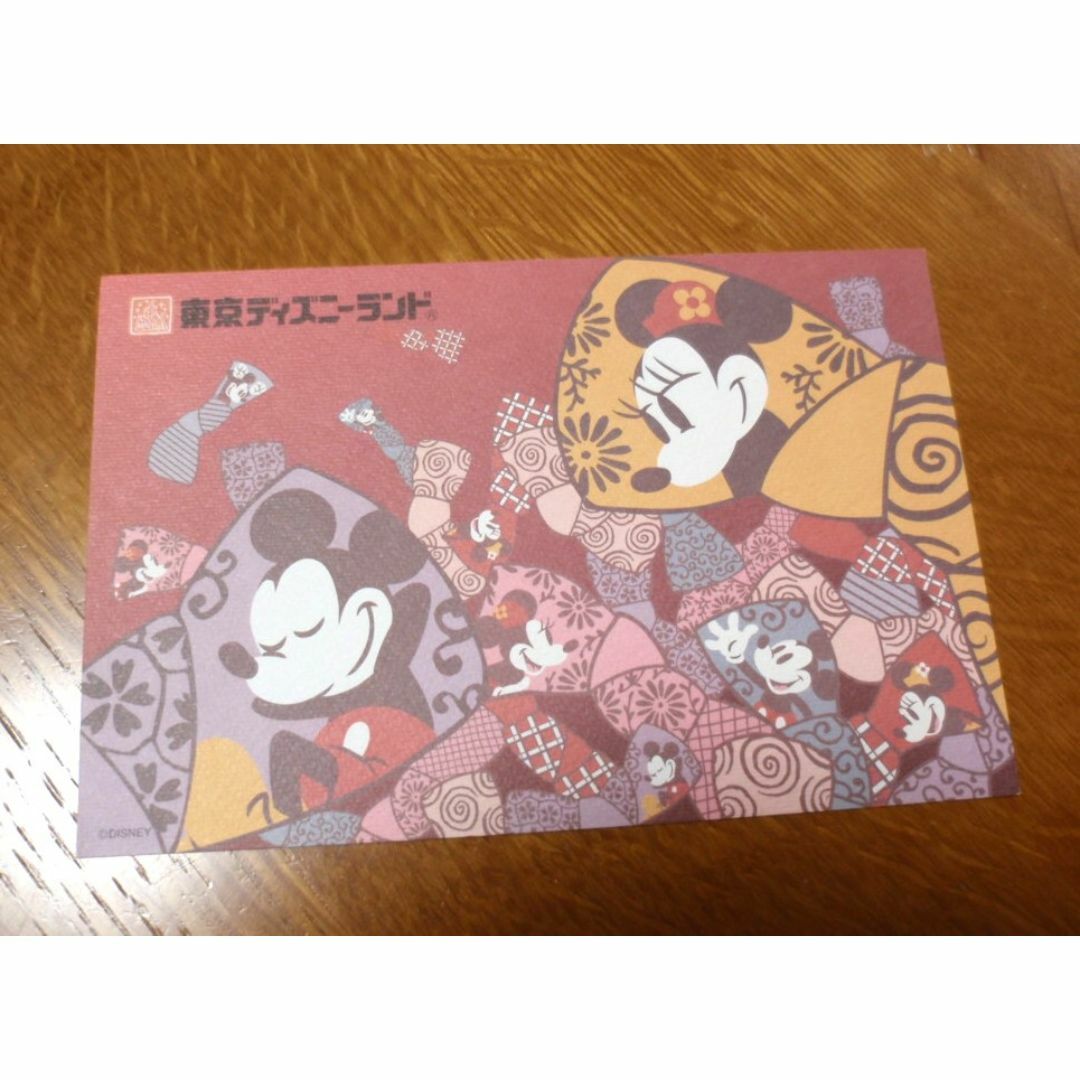 Disney(ディズニー)の【未使用/美品】東京ディズニーランド  和柄　ミッキー　ポストカード　2枚セット エンタメ/ホビーのアニメグッズ(カード)の商品写真