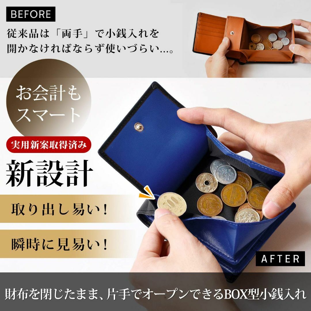 【色: ブラック/ブルー】[Le sourire] 二つ折り 財布 本革 大容量 メンズのバッグ(その他)の商品写真