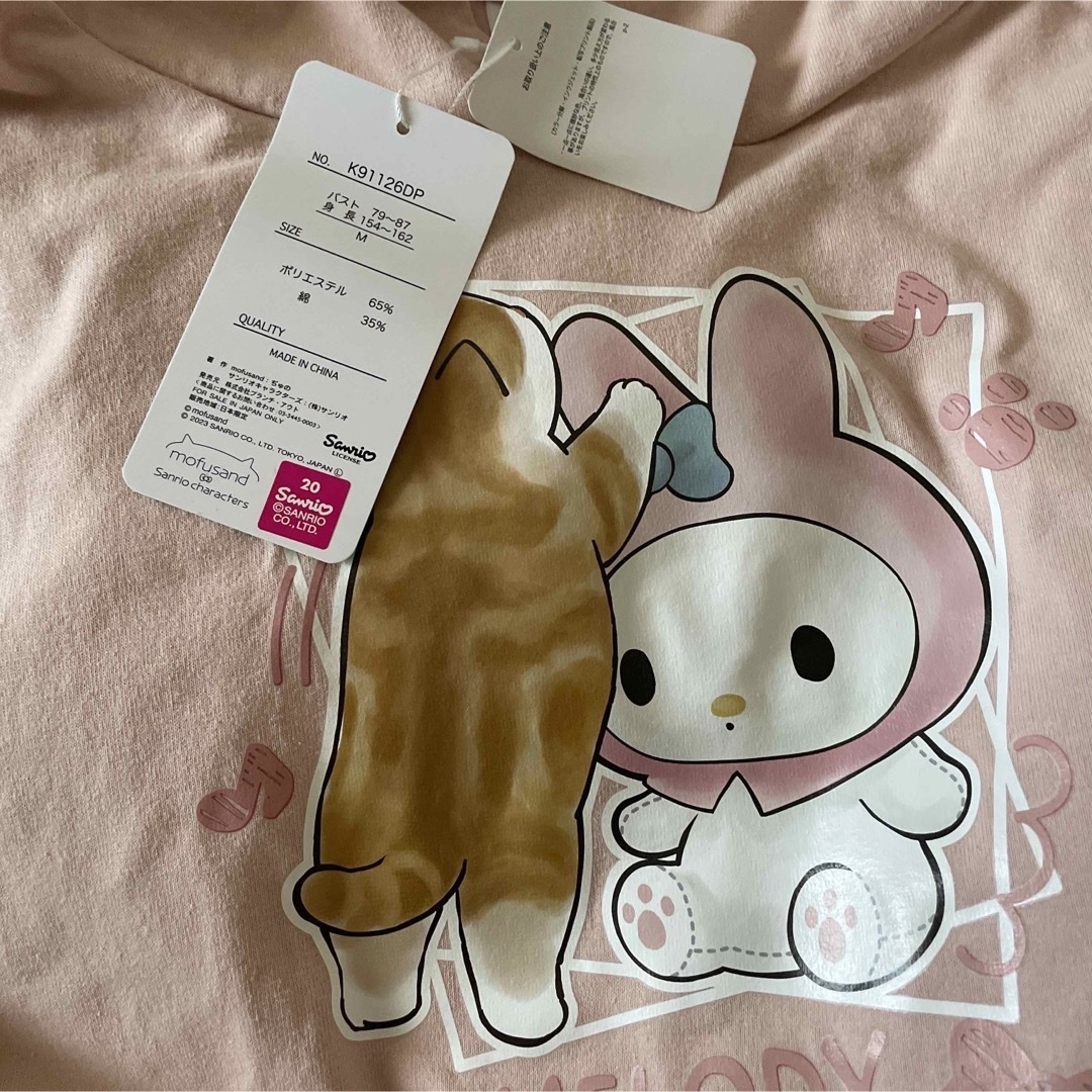 サンリオ(サンリオ)のモフサンド パーカーTシャツ サンリオ　マイメロ ピンク レディース M フード レディースのトップス(Tシャツ(半袖/袖なし))の商品写真