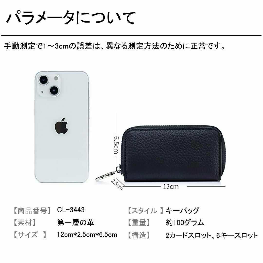 【色: ホワイト】[sanyuexiaozai] キーケース 本革 スマートキー メンズのバッグ(その他)の商品写真