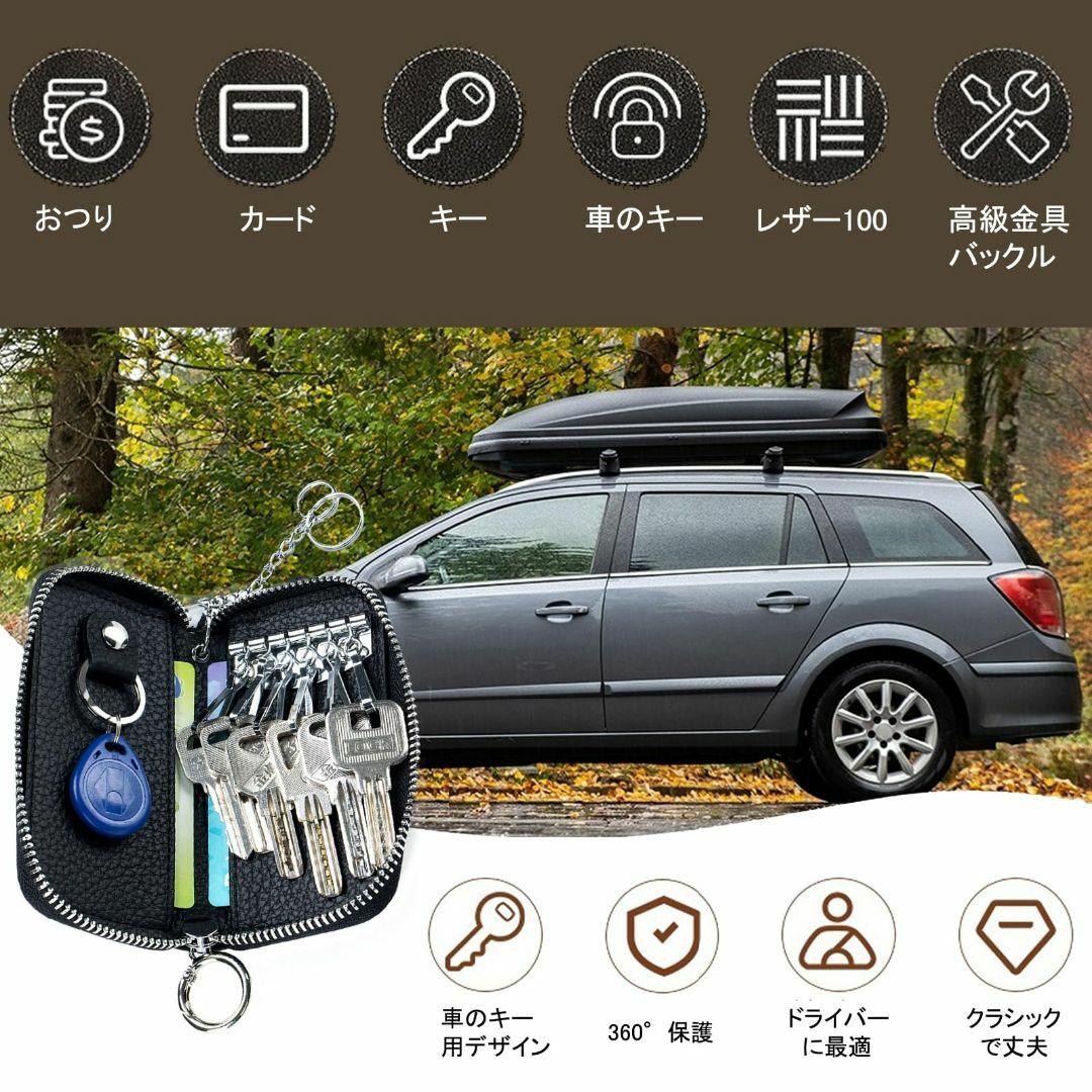 【色: ホワイト】[sanyuexiaozai] キーケース 本革 スマートキー メンズのバッグ(その他)の商品写真