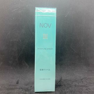 ノブ(NOV)のNOVⅢ　ノブⅢ　モイスチュアクリーム　保湿クリーム(フェイスクリーム)