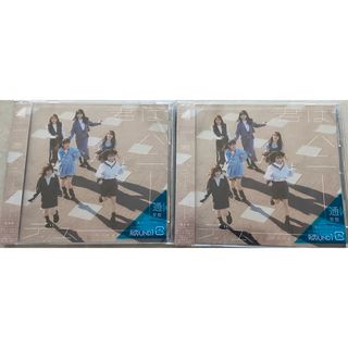 ヒナタザカフォーティーシックス(日向坂46)の日向坂46 CD 君はハニーデュー 通常盤 2枚(ポップス/ロック(邦楽))