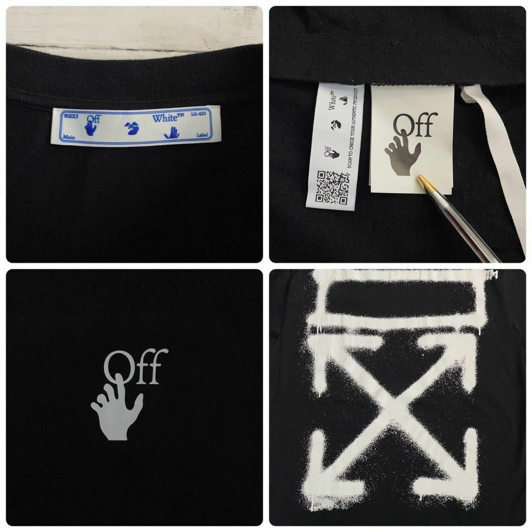 OFF-WHITE(オフホワイト)の9432【QRタグ正規品確認済み】オフホワイト☆バックプリントtシャツ　美品 メンズのトップス(Tシャツ/カットソー(半袖/袖なし))の商品写真