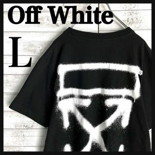 オフホワイト(OFF-WHITE)の9432【QRタグ正規品確認済み】オフホワイト☆バックプリントtシャツ　美品(Tシャツ/カットソー(半袖/袖なし))