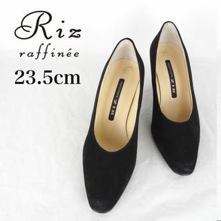 リズラフィーネ(Riz raffinee)のRiz raffinee*リズラフィーネ*サンダル*23.5cm*黒*M6339(ハイヒール/パンプス)