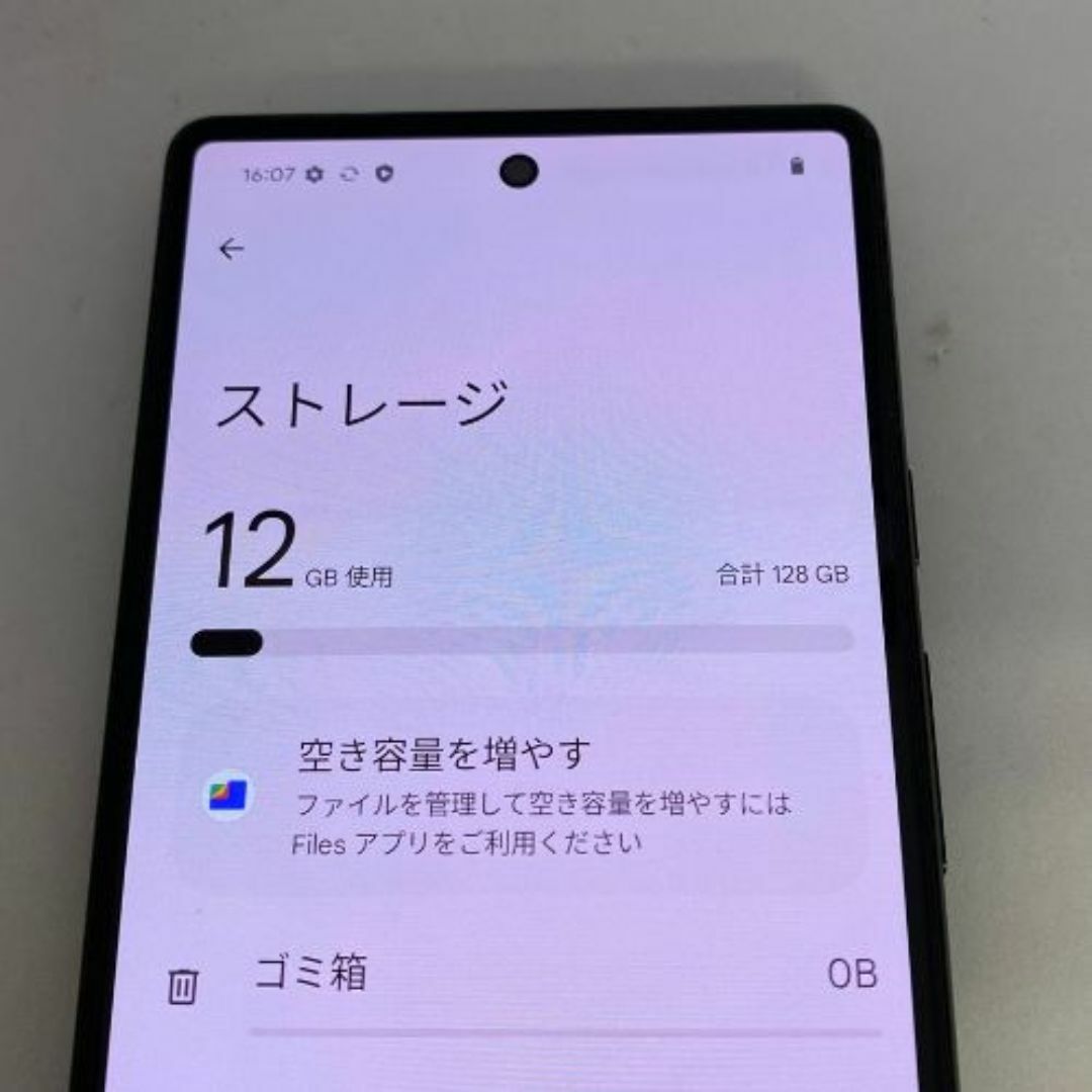 Google(グーグル)の【中古品】Google Pixel 6 Softbank SIMロック解除済 128GB ブラック スマホ/家電/カメラのスマートフォン/携帯電話(スマートフォン本体)の商品写真