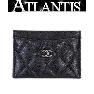 シャネル(CHANEL)の美品 シャネル CHANEL マトラッセ ココマーク カードケース キャビアスキン 黒 S金具 【65299】(名刺入れ/定期入れ)