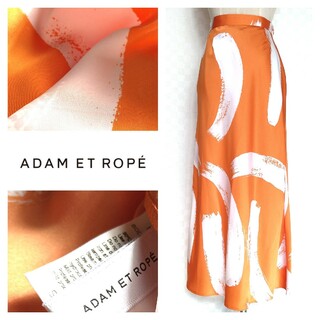 Adam et Rope' - 試着程度【Adam et Rope◆アダムエロペ】サテンマーメイドスカート　36