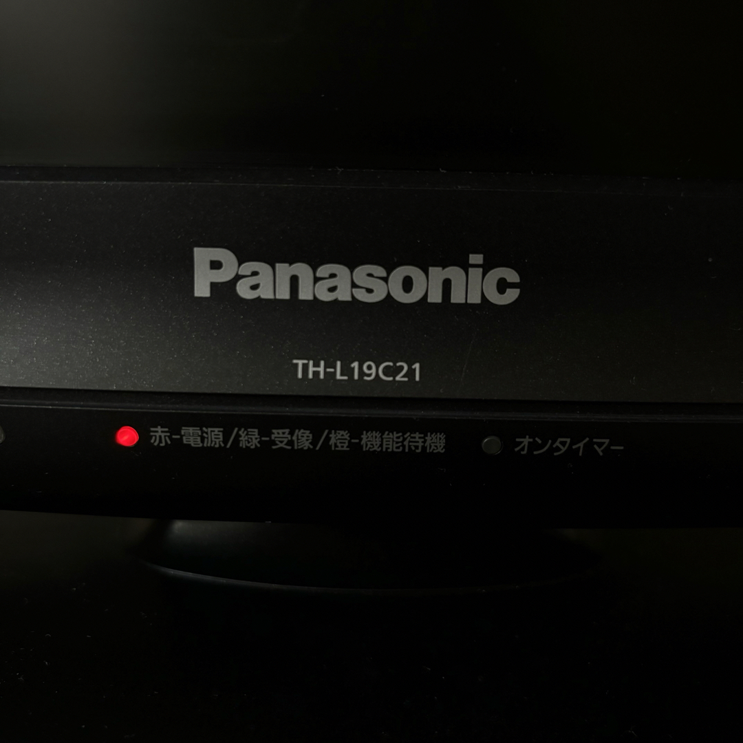 Panasonic(パナソニック)のPanasonic テレビ　TH-L19C21 ビエラ　パナソニック スマホ/家電/カメラのテレビ/映像機器(テレビ)の商品写真