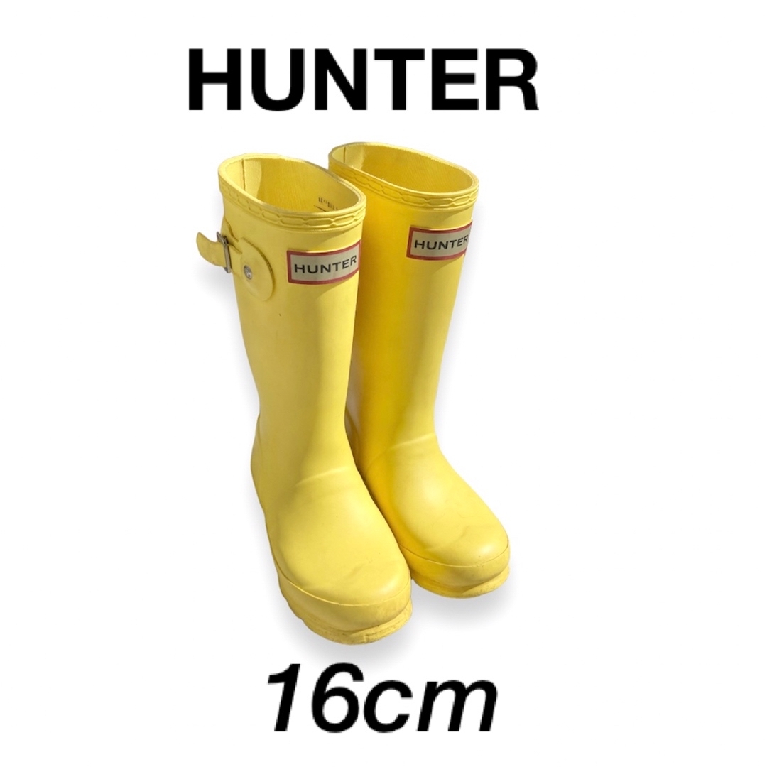 HUNTER(ハンター)の【送料込】HUNTER レインブーツ キッズ 16cm長靴  キッズ/ベビー/マタニティのキッズ靴/シューズ(15cm~)(長靴/レインシューズ)の商品写真