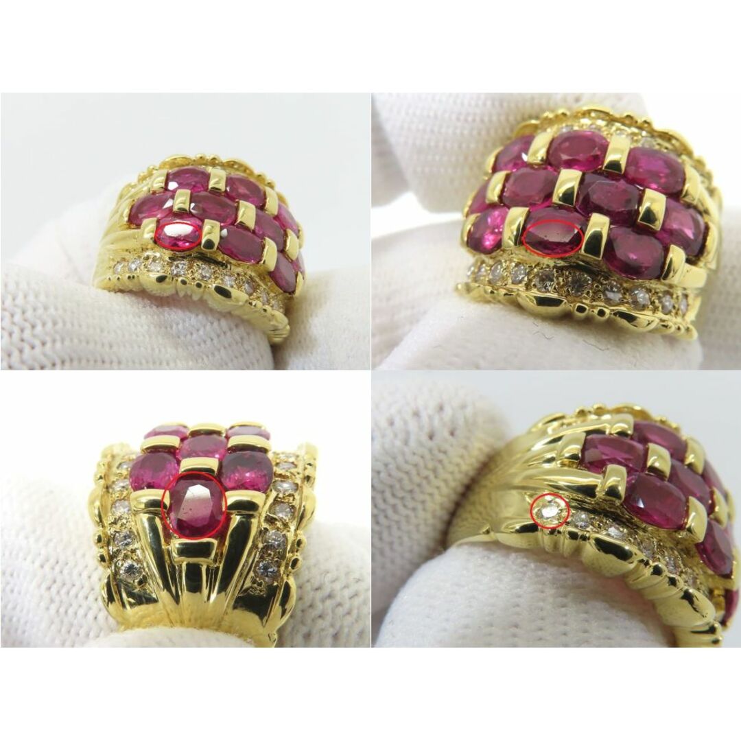 【新着】K18YG ルビー 3.00ct ダイヤモンド 0.36ct リング #12.5【池袋店】【中古】 レディースのアクセサリー(リング(指輪))の商品写真