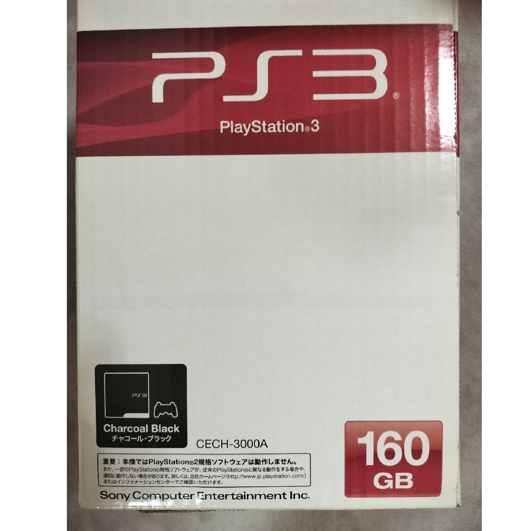 SONY(ソニー)のSONY PlayStation3 本体 CECH-3000A エンタメ/ホビーのゲームソフト/ゲーム機本体(家庭用ゲーム機本体)の商品写真