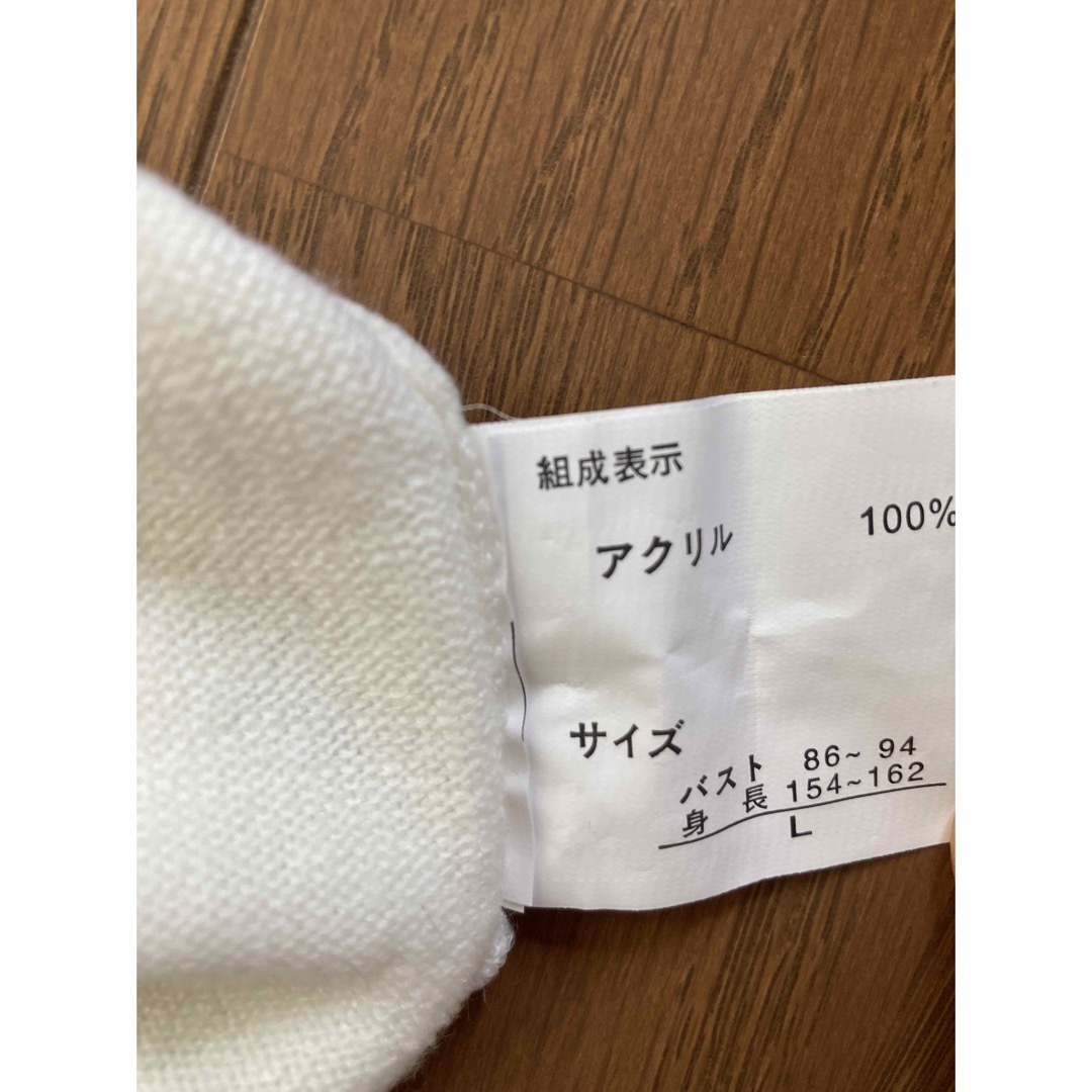 セーター レディースのトップス(ニット/セーター)の商品写真