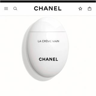 シャネル(CHANEL)のCHANEL シャネル ハンドクリーム(ハンドクリーム)