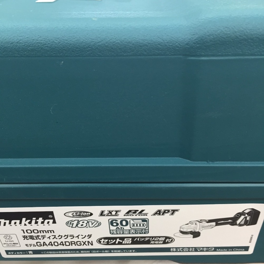 Makita(マキタ)の△△MAKITA マキタ 100mm 18V 充電式ディスクグラインダー  GA404DRGXN ブルー インテリア/住まい/日用品の文房具(その他)の商品写真