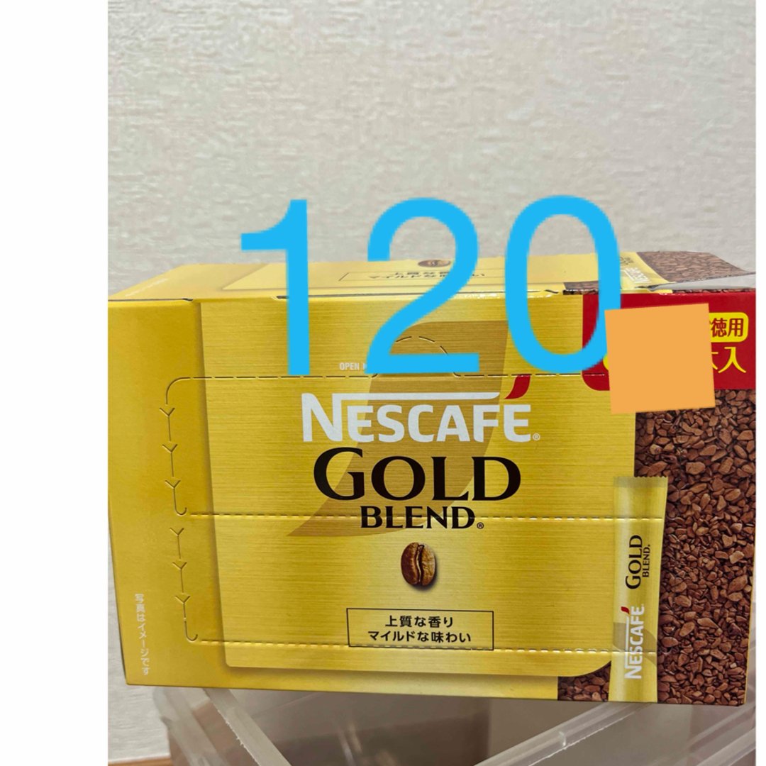 インスタントコーヒースティックコーヒーブラック120本ネスカフェゴールドブレンド 食品/飲料/酒の飲料(コーヒー)の商品写真