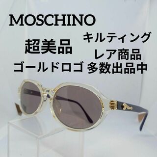 モスキーノ(MOSCHINO)のい668超美品　モスキーノ　サングラス　メガネ　眼鏡　度無　5737　パープル(その他)