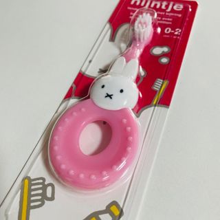 ミッフィー(miffy)のmiffy【日本未販売】ミッフィ　幼児用  子供用歯ブラシ　オランダ(歯ブラシ/デンタルフロス)