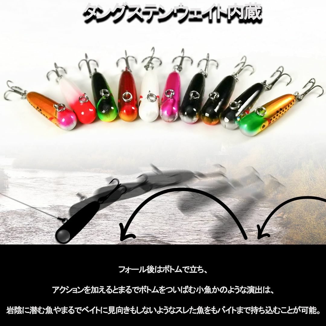 【色:10個セット-10色-30mm-2.4g】ボトムノックスイマー 渓流 ルア スポーツ/アウトドアのフィッシング(ルアー用品)の商品写真